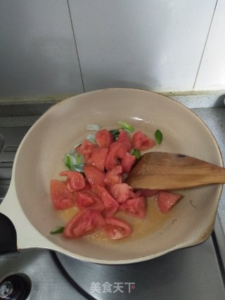 Stir-fried Tofu with Tomatoes recipe