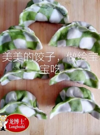 Green Sauce Flower Basket Dumplings