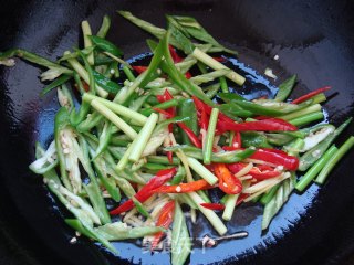 Vegetarian Fried White Bean Curd recipe