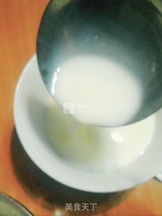 Double Skin Milk with Egg Yolk recipe
