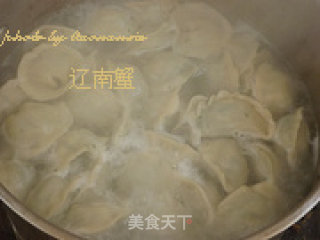 Sour Soup and Crispy Pork Yuanbao Dumplings recipe