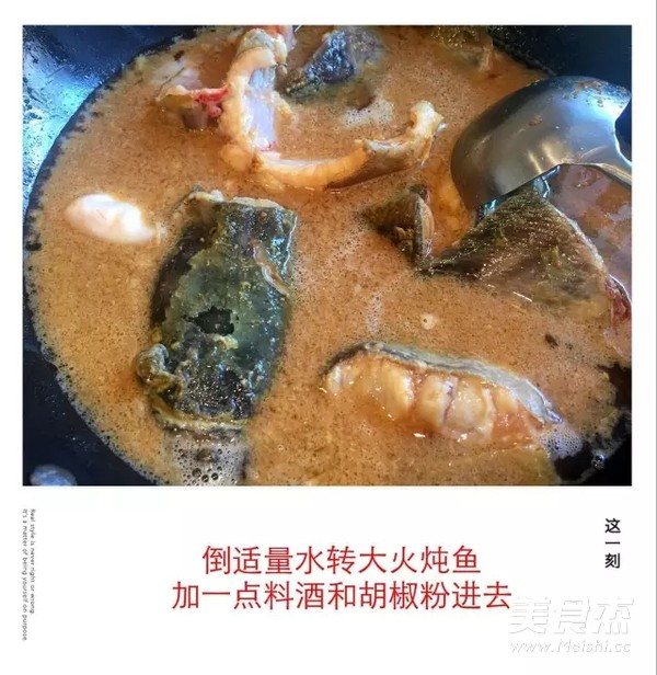 Cauliflower Burnt Catfish recipe