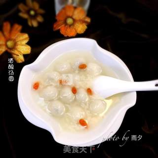 Distilled Rice Balls recipe