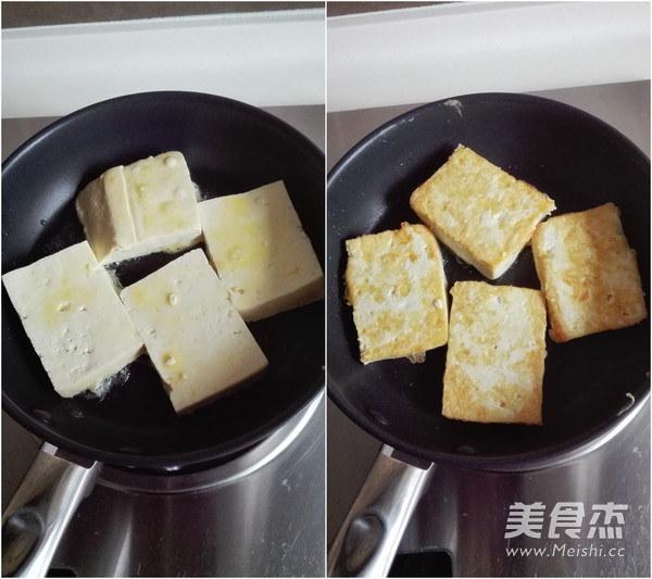 Spicy Tofu in Bone Soup recipe
