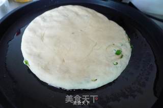 Shaanxi Scallion Hotpot Steamed Bun recipe