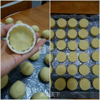 Green Bean Cake recipe