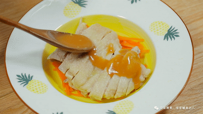 Baby Saliva Chicken Baby Food Supplement Recipe recipe
