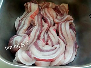 Homemade Cantonese-style Bacon recipe