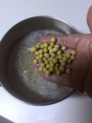 Homemade Soy Natto recipe
