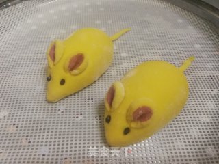 Golden Mouse Wangcai recipe