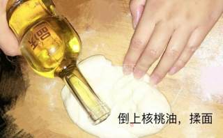 Fresh Meat Mooncakes-homemade Mid-autumn Festival! recipe