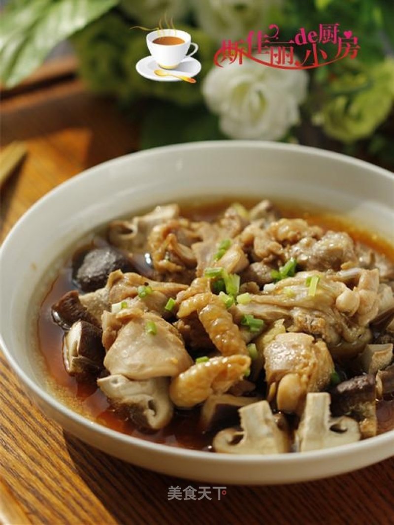 Steamed Chicken with Mushrooms recipe