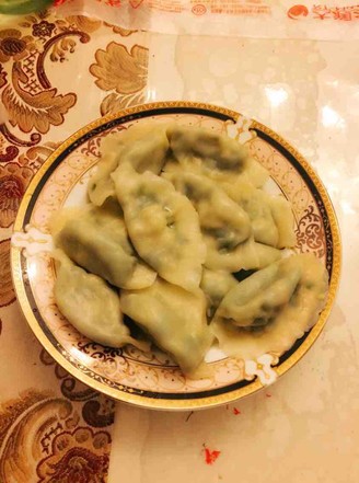 Delicious Low-calorie Leek Dumplings recipe