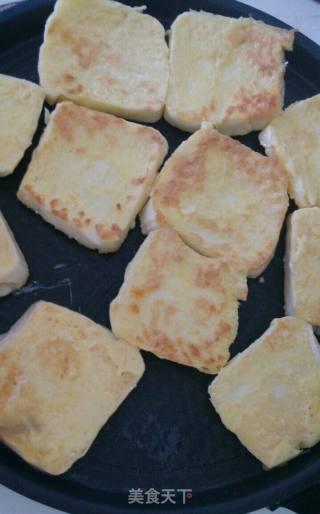 Pan-fried Steamed Bun Slices recipe