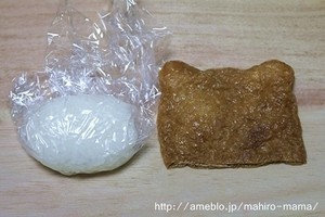 Rilakkuma Tofu Skin Sushi (2 Types) recipe