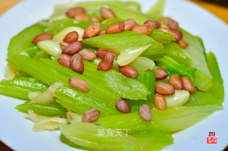 Celery and Lily Peanuts recipe