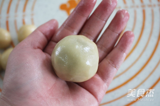 Muji's Mung Bean Paste Mooncake recipe