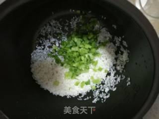 【yunnan】dian Bitter Vegetable Congee recipe