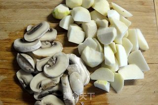 Mushroom and Taro Soup recipe