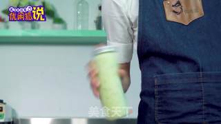 Kiwi Fruit Drink Making Shaking Kiwi Lactic Acid recipe