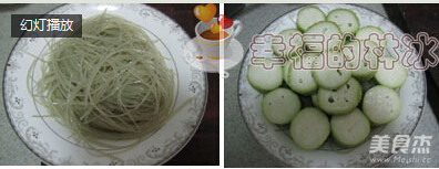 Chopped Pepper and Loofah Steamed Vermicelli recipe