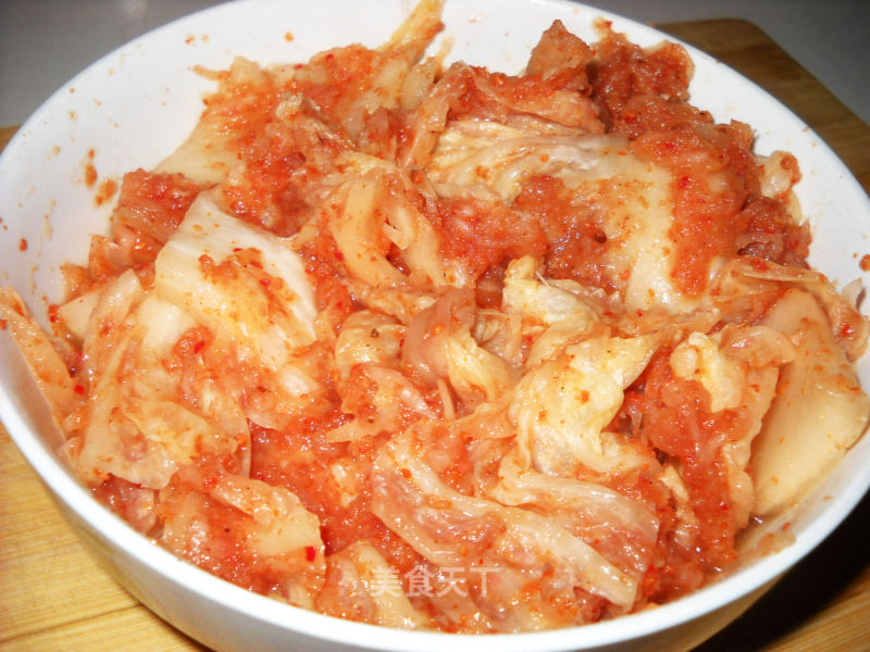 Kimchi recipe