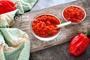 Homemade Chili Sauce recipe