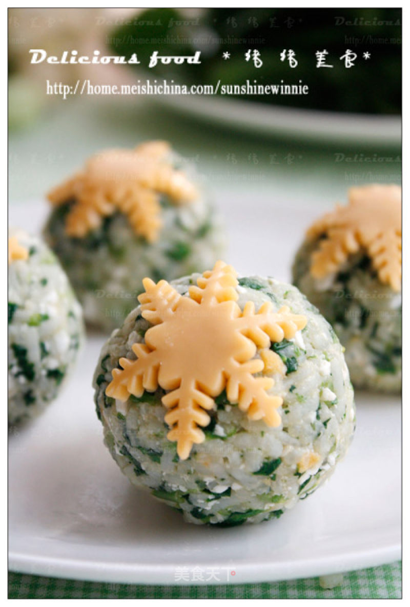 Change Brings Surprises-----snowflake Spinach Rice Ball recipe