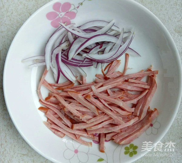 Sauteed Bitter Chrysanthemum Ham recipe