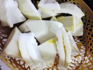 Stuffed Pomelo Peel recipe