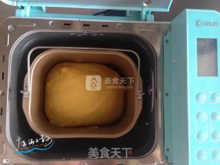 Breadmaker Version Carrot Toast recipe