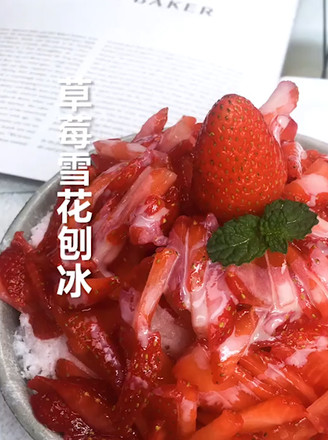Strawberry Snowflake Shaved Ice recipe