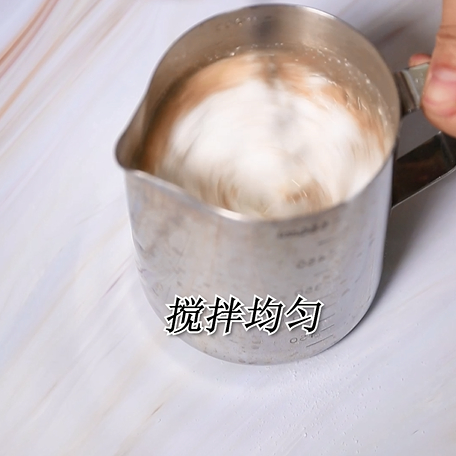 Yihe Roasted Milk Hot Drink Method-bunny Run Drink Training recipe