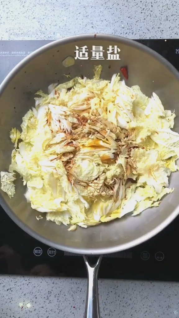 Stir-fried Noodles with Cabbage recipe