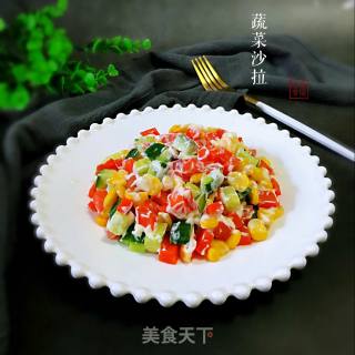 Classic Vegetable Salad recipe