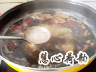 Black Fungus, Ginger, Red Dates and Peanut Soup recipe