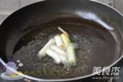 【braised Sea Cucumber】 recipe