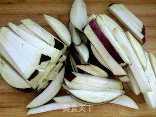 Eggplant Strips recipe