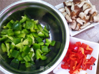 Double Pepper Shiitake Mushroom Minced Meat recipe