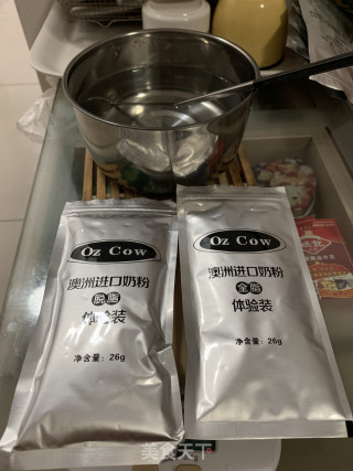 Yogurt Homemade recipe