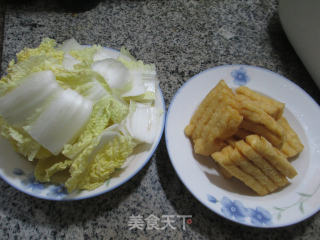 Roasted Baby Vegetables with Dried Bean Curd recipe