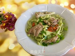Hand-rolled Noodles with Mutton Soup and Spinach recipe