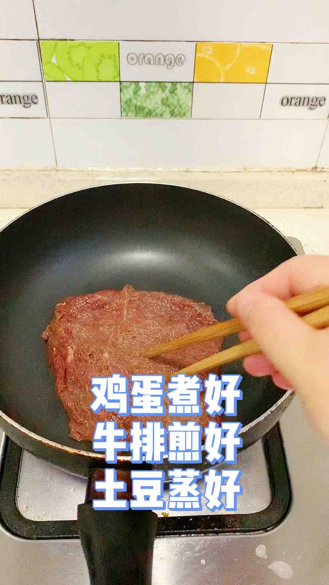 Steak Noodles recipe
