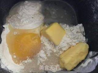 Hailuhui Three-piece Pizza recipe