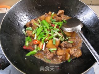 Braised Pork Ribs with Carrots recipe