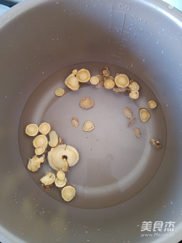 Nine-made Dried Tangerine Peel with Licorice recipe