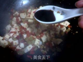 Spicy Braised Vegetarian Two Ding recipe