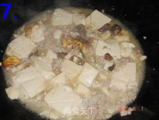 Grilled Tofu with Morel and Minced Meat recipe