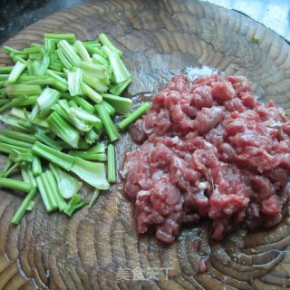 Shredded Lamb with Celery recipe