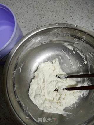 Glutinous Rice Date recipe